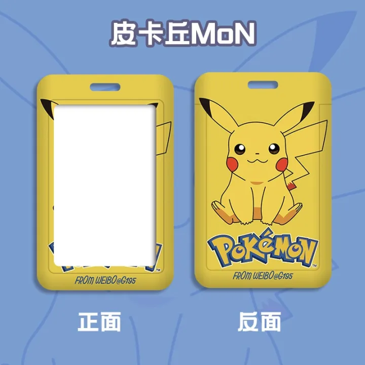 Pokemon%20Anime%20Card%20Holder%20Pikachu%20Squirtle%20Cartoons%20Figure%20PVC%20Student%20Campus%20Card%20Hanging%20Lanyard%20ID%20Protective%20Case%20Wholesale%20-%20Image%206