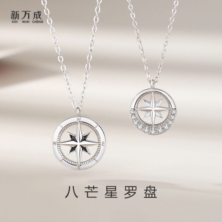 The new sterling silver original eight-pointed star compass couple necklace personalized pointer design clavicle chain is a pair of light luxury and niche