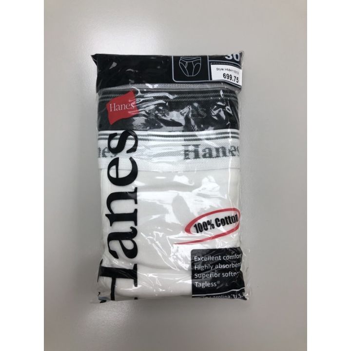 Hanes%20Pack%20of%203%20Hipster%20Brief%20100%25%20cotton%20-%20Image%204