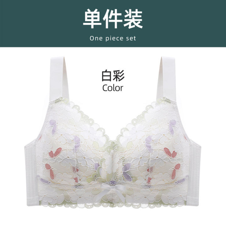 Latex%20Lace%20Underwear%20Women's%20Oversized%20Women's%20Big%20Chest%20Small%20Push%20up%20Breast%20Holding%20Wireless%20Seamless%20Beautiful%20Back%20Bra%20-%20Image%206