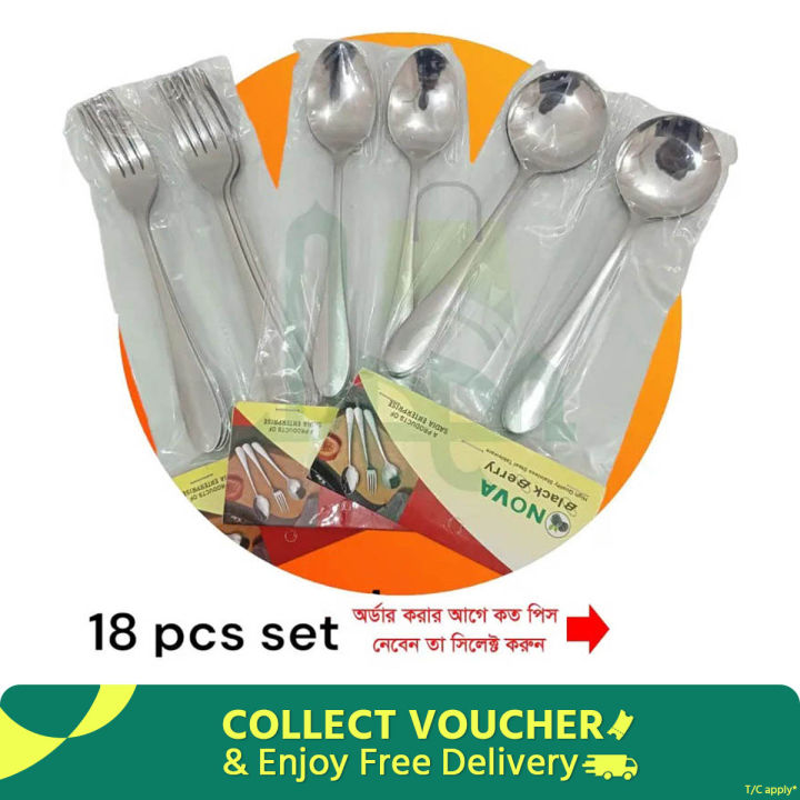 18 pcs or any 6 pcs {that you will order} stainless steel spoon set 6 pcs tea 6 pcs fork and 6 pcs sup spoon 12cm long mirror polish silver color spoon set 18 pcs set