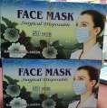 ফেইস মাক্স সার্জিক্যাল 50 pcs. 