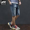 Lee Tpab cotton elastic washed denim shorts, men's quarter length jeans, youth summer casual pants trend.