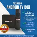 TV BOX TX20 Pro (E) 12K ULTRA HD Android Smart TV Free Dish Channel, Voice Remote With 90Days Warranty.