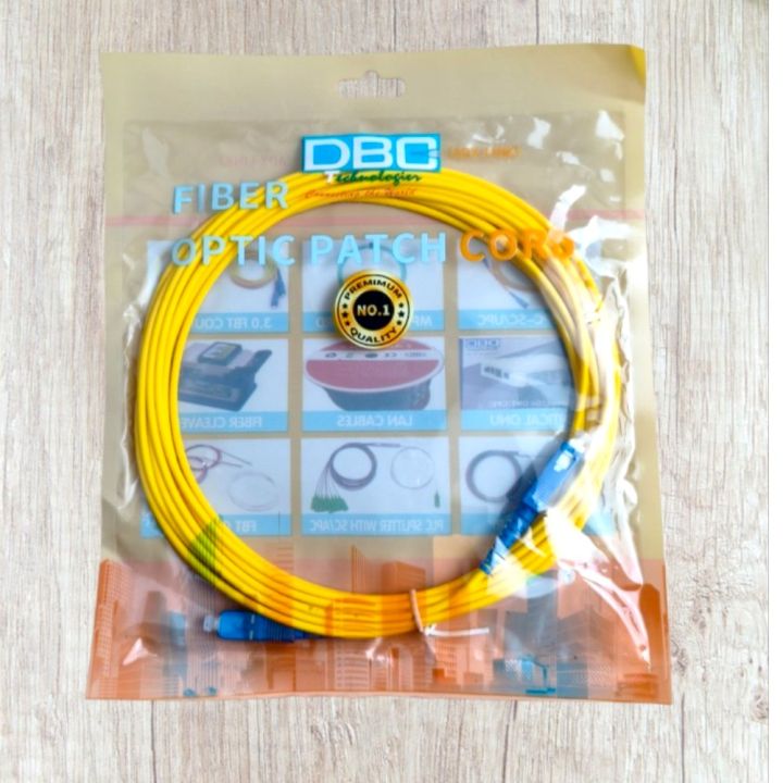 Optical Fiber Patch Coard 3.0mm Single-Mode High Quality PVC Case 15 Feet/ 5 Meter Length