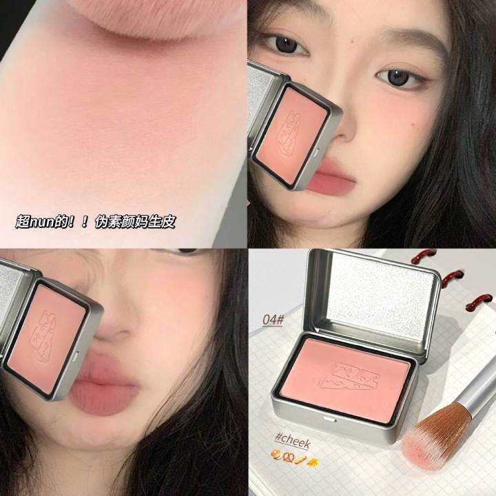 BLACKNANA%20Square%20Tin%20Box%20Monochrome%20Blush%20Pseudo-plain%20makeup,%20low%20saturation%20gray%20powder%20tone,%20contouring,%20long-lasting%20makeup,%20and%20tender%20rouge%20-%20Image%208