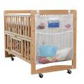 【The road to happiness Store】Baby Cot Bedside Hanging Storage Diaper Nappy Clothes Organizer -. 