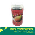 Nut Candy Sakura Plum - 200g. 