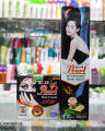 Black Pearl Whitening Night Cream and Black Pearl 10x Whitening Lotion - 200ml Combo.