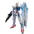 BANDAI Anime Mobile Suit Gundam Model Star Moving Wind Spirit New Free Flying Wing Assembly Kit Plastic Action Figure Toy Gift Amour zii. 