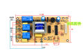 Suoer SON-WB01 Universal Microwave Oven Motherboard Computer Modification Board full Automatic with Function Keyboard for 20L to 30L.