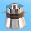 5X 60W 40KHz High Conversion Efficiency Ultrasonic Piezoelectric Transducer Cleaner High Performance Acoustic Components. 