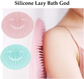 Silicone Rub Back Brush Bathroom Non-slip Wash Foot Pad Massage Shower Mat with Sucker Bath Massage Foot Exfoliating Brush Pad Bathroom Wash Foot Mat Exfoliating Dead Skin _Jess Gadget. 