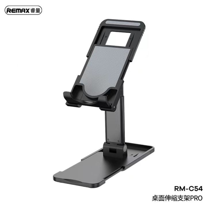 Remax%20RM-C54%20Desktop%20and%20Mobile%20Stand%20Pro%20for%20All%20Mobile%20Phones%20&%20Tablets%20within%2012%20inch%20-%20Image%205