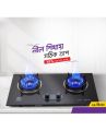 RFL Built In Glass LPG Gas Stove HOB BH (21GN) With Free Delivery. 