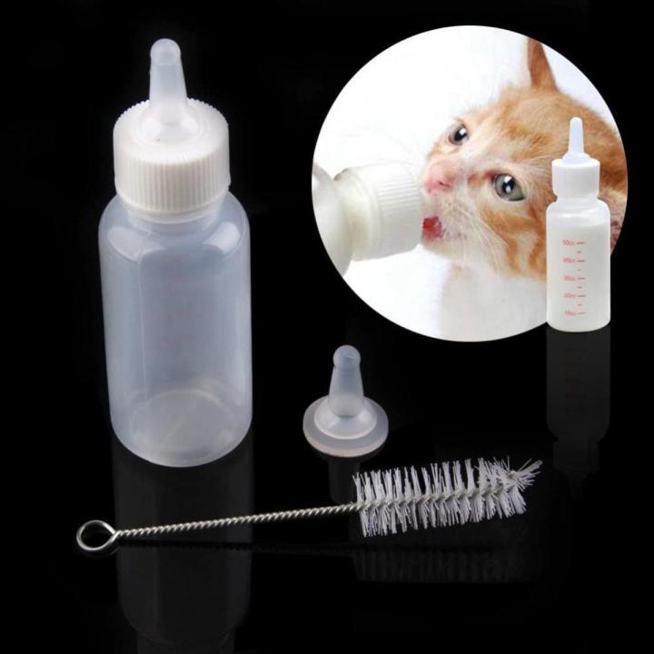 Pet Milk Feeder Bottle for Kitten