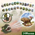 Dinosaur Projection Children Watch LED Electronic Digital Watches Kids Toys Tyrannosaurus Rex Triceratops For Baby Gift.