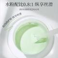 650g Arbutin Rose Jelly Mask Powder DIY Hydrojelly Masks Peel Off Vitamin C Hyaluronic Acid Facial Skin Care 24K Gold Mud Mask FeeoiF. 
