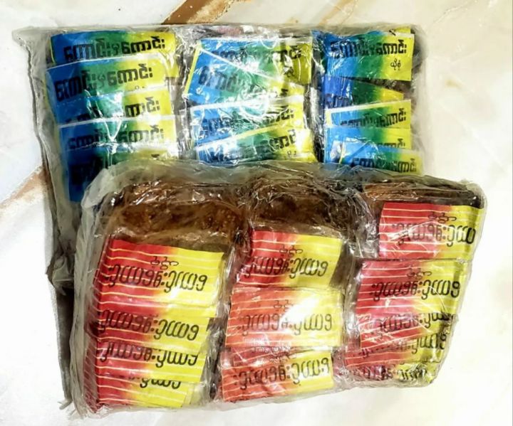 Barmar Barmis Boroi Achar Tok Jhal r Misty Darun Testy Acher Bermis Pickles Dry Plum Pickles - 25pcs 1Pack