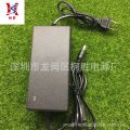19V3A for JBL Xtreme Music War Drums Wireless Bluetooth Speaker Audio Power Adapter Charger. 