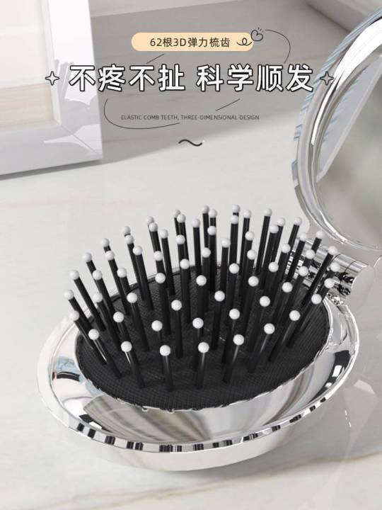 Folding%20Mini%20Small%20Comb%20Portable%20Portable%20Carrying%20Children's%20and%20Women's%20Mirror%20Airbag%20Integrated%20Compact%20Massage%20Cushion%20Comb%20-%20Image%205