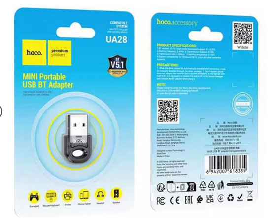 HOCO UA28 USB BT Adapter