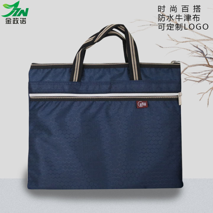 Factory%20direct%20sales%20Jin%20Zhengnuo%20document%20bag%20ZN-2%20handbag%20office%20bag%20document%20package%20custom%20LOGO%20-%20Image%202