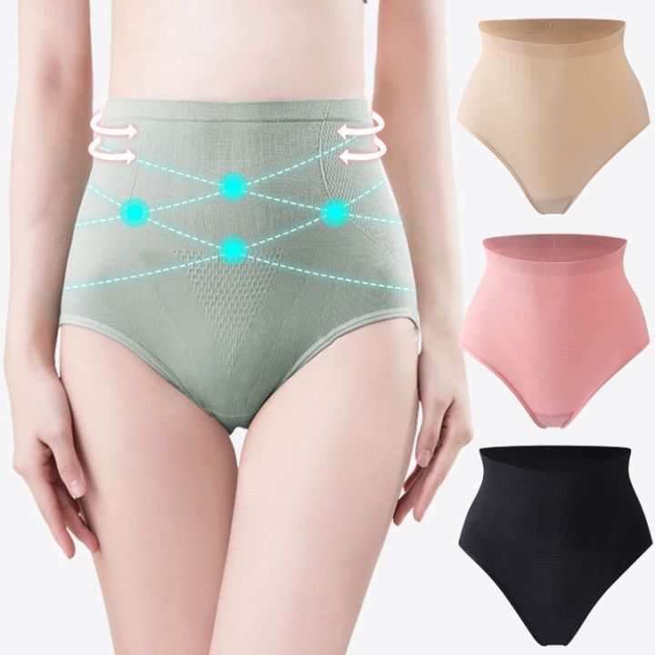 High%20Waist%20Shapewear%20Short%20Pants%20Women%20Slimming%20Push%20Up%20Panties%20Lingerie%20Underwear%20Body%20Shaping%20Lady%20Panties%20Waist%20Trainer%20-%20Image%205