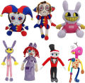 【Buried Buzie】The Amazing Digital Circus Plush Pomni and Jax Plushie Doll Toys Cute Stuffed Animal Birthday for Kids Children Christmas. 
