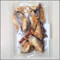 Dry Fish - Chapa Shutki - 250Gm. 