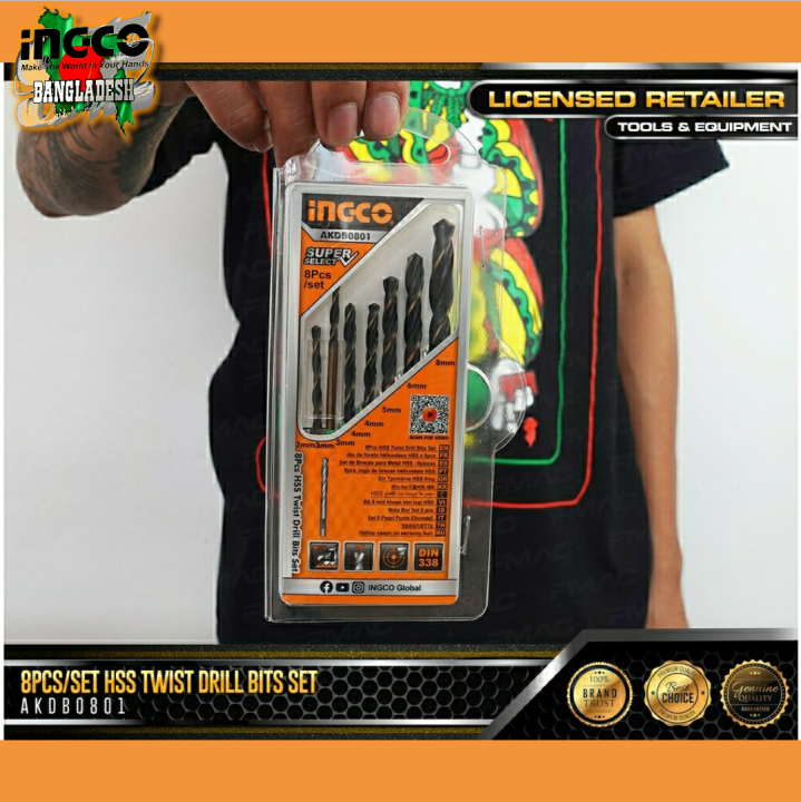 8%20PCS%20HSS%20TWIST%20DRILL%20BITS%20SET%20INGCO%20(AKDB0801)%20-%20Image%204