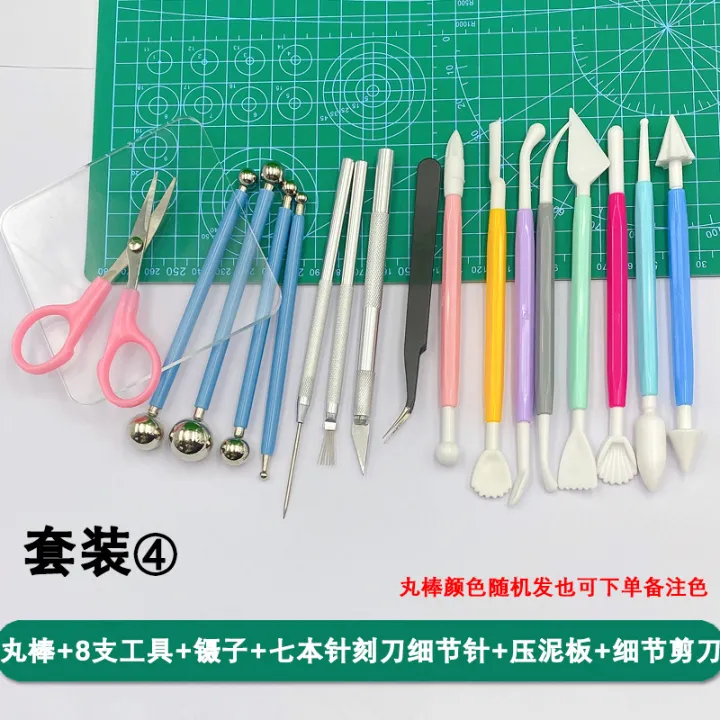 Clay%20making%20tool%20set,%20stone%20plastic%20soft%20pottery,%20colored%20clay,%20clay%20handmade%20model,%20self-made%20material%20-%20Image%203