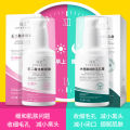 Shame 15% Azelaic Acid Gel 100ml Pore Shrinking Cream Pore Cleanser Salicylate Acne Treatment Cream Acne Removal.