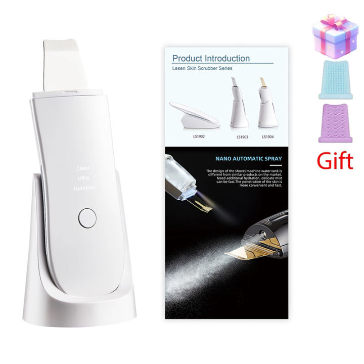 Ultrasonic Face Scraper Facial Lifting Firming Scraper Blackheads Exfoliation Dead Skin Cleansing Spatula Home Skin Care Tools
