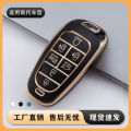 Suitable for Hyundai Tucson L key case, new 5th generation 21 Tucson L car bag, 5th generation soft rubber TPU protective case buckle women. 
