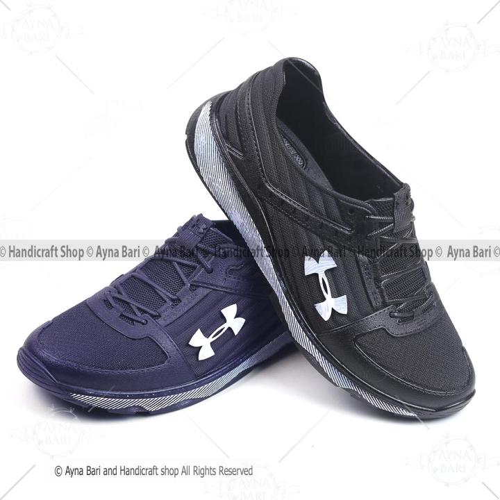 Full Rubber shoe | Rain shoe | UA Under Armour | Full rubber Loafer | Running Shoe | Handicraft Shop -