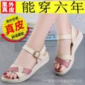 Casual Shoes 2024 Summer New Fashion All-Match Genuine Leather Flat Heel Women's Non-Slip Shoes Flat Student Mom Sandals for Women. 