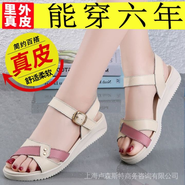 Casual%20Shoes%202024%20Summer%20New%20Fashion%20All-Match%20Genuine%20Leather%20Flat%20Heel%20Women's%20Non-Slip%20Shoes%20Flat%20Student%20Mom%20Sandals%20for%20Women%20-%20Image%208