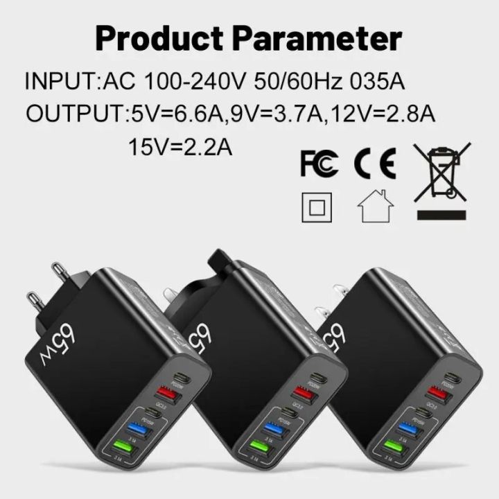 Usb%20Battery%20Charger%20Multifunctional%20Phone%20Adapter%20Stable%20Output%20Pc%205v/3.1a%20Protection%20Built-in%20Fast%20Charging%20Not%20Supported%20-%20Image%202