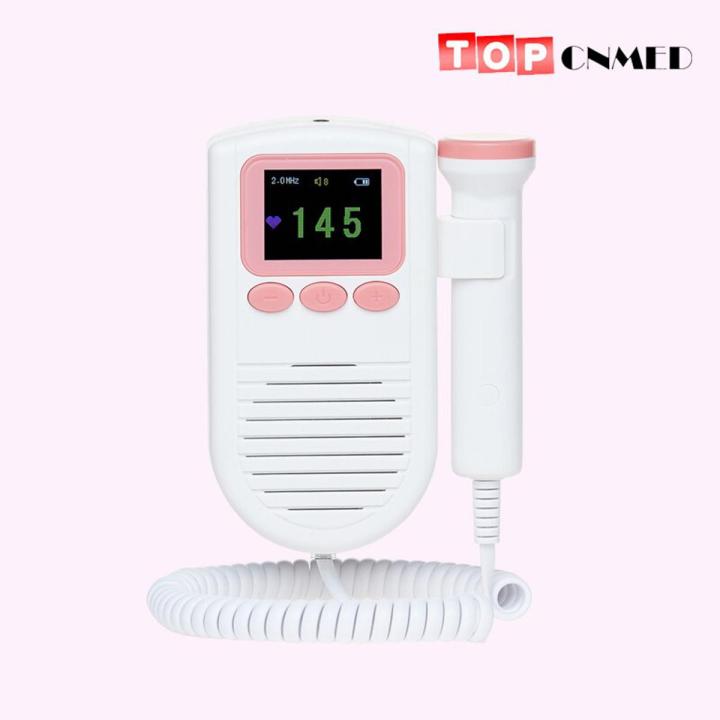 Fetal Doppler Monitor Fetal Heart Rate Monitor for Pregnant Mother ...