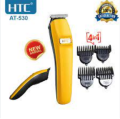 HTC AT-530 Beard Trimmer for men.