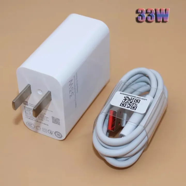 Xiaomi%2033W%20Charger%20Set%20with%203A%20USB%20Type-C%20Cable%20Turbo%20Charging%20-%20Image%205