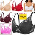 4 Pieces High-Quality Full Net Cotton Non-Padded Bra Set for Women's & Girls. 
