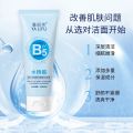 Pro Vitamin B5 Salicylic Acid Facial Cleanser Refreshing Facial Cleanser Shrinks Pores and Deep Cleanses foam. 