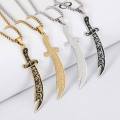 Zulfiqar Sword Men's Necklace. 