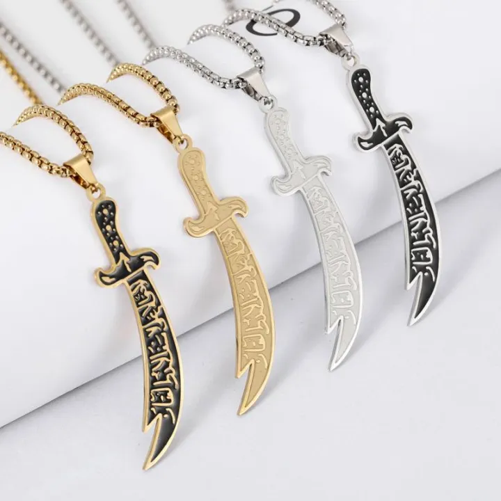 Zulfiqar%20Sword%20Men's%20Necklace%20-%20Image%203