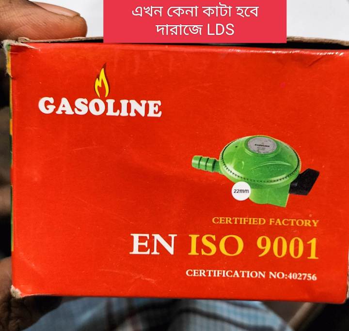 regulator%20gas%20safety%20regulator%201pcs%20device%20-%20Image%204