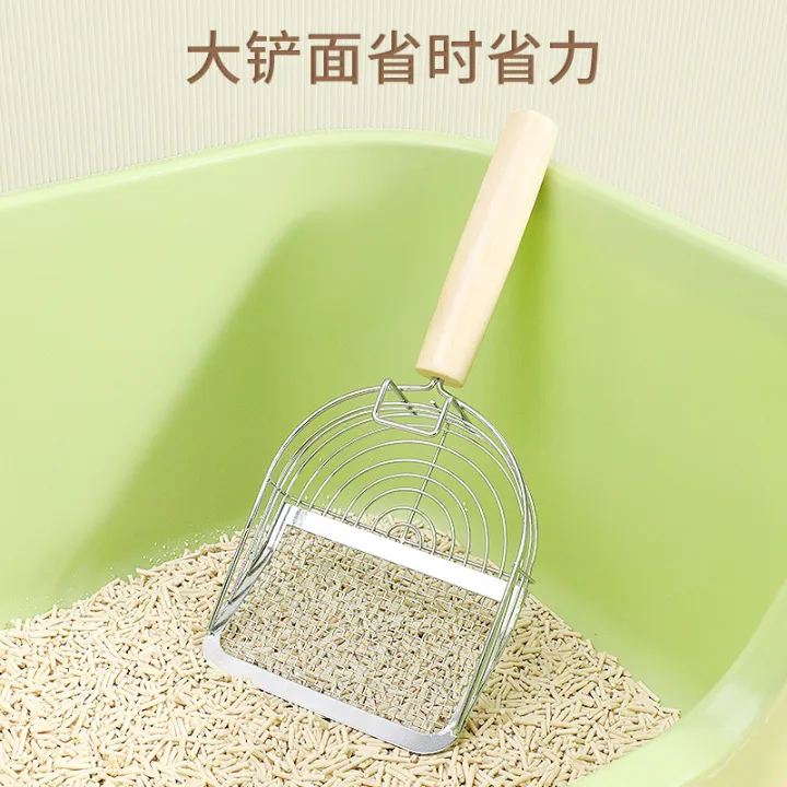 round%20Handle%20Stainless%20Steel%20Wooden%20Handle%20Oval%20Mesh%20Cat%20Litter%20Shovel%20Leather%20Taobao%20Double%20Filter%20Cat%20Litter%20Shovel%20Fine%20Hole%20Two-in-One%20-%20Image%202