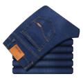 2019 New Denim Pants Trousers Men's Jeans Business Stretch Male Business Denim Pants Slim Fit Black Blue Sky Blue.