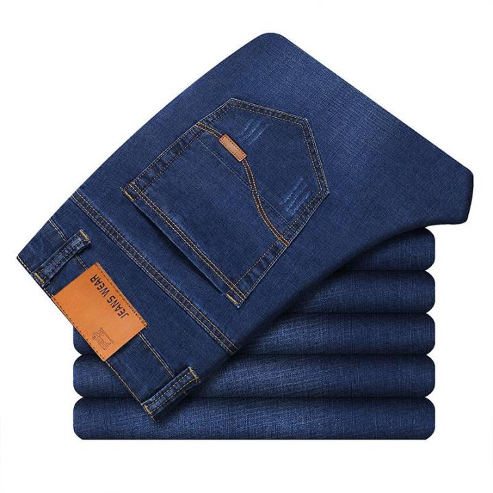 2019%20New%20Denim%20Pants%20Trousers%20Men's%20Jeans%20Business%20Stretch%20Male%20Business%20Denim%20Pants%20Slim%20Fit%20Black%20Blue%20Sky%20Blue%20-%20Image%207